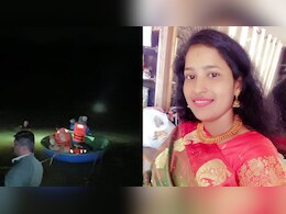 शादी का ऑफर ठुकराया तो कार में बैठी प्रेमिका को नदी में धकेला, शादीशुदा प्रेमी का जानलेवा कदम