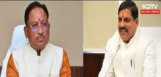 "मां का अपमान कांग्रेस की पहचान..." PM मोदी के खिलाफ अभद्र टिप्पणी; MP-CG के सीएम ने दिया ऐसा जवाब