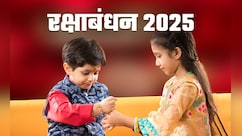 रक्षाबंधन पर भाई को कैसी राखी बांधें? जानें  ट्रेंडी, स्टाइलिश और वैदिक राखी के बीच का बड़ा अंतर