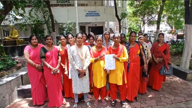 Job Crisis: अटल बिहारी यूनिवर्सिटी के दैनिक वेतनभोगियों की नौकरी पर संकट; कर्मचारियों ने लगाई गुहार Job Crisis: अटल बिहारी यूनिवर्सिटी के दैनिक वेतनभोगियों की नौकरी पर संकट; कर्मचारियों ने लगाई गुहार