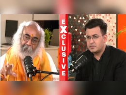 तो क्या सिर्फ 5% हिंदू रह जाएंगे? कल्कि धाम पीठाधीश्वर प्रमोद कृष्णम ने NDTV को बताया संभल का ये सच तो क्या सिर्फ 5% हिंदू रह जाएंगे? कल्कि धाम पीठाधीश्वर प्रमोद कृष्णम ने NDTV को बताया संभल का ये सच