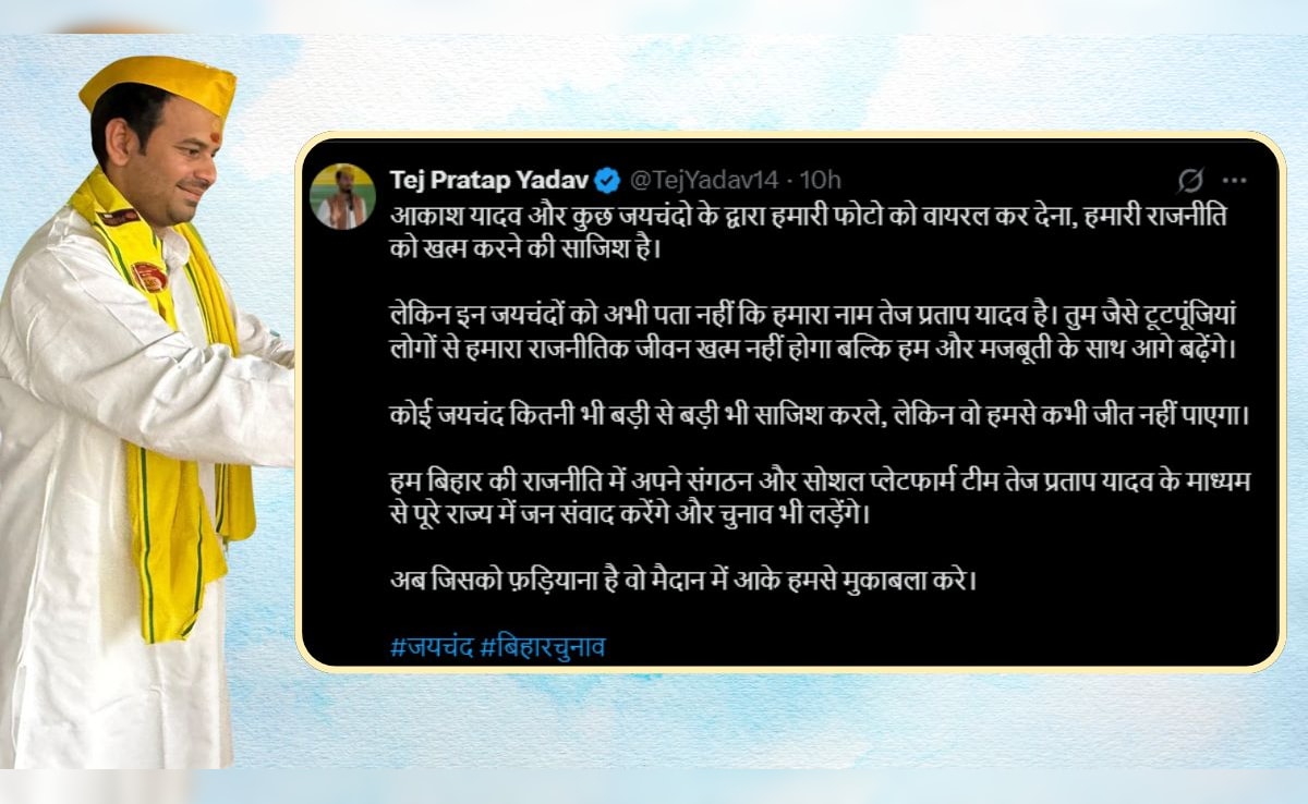 Latest and Breaking News on NDTV Latest and Breaking News on NDTV