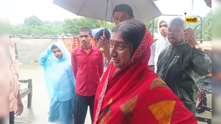Latur rain: लातूर जिल्ह्यामध्ये ढगफुटी सदृश्य पाऊस, संसार गेले वाहून