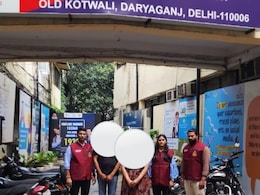 सात साल पहले 2 किलो सोना लेकर हुए थे फरार, दिल्ली पुलिस ने एयरपोर्ट पर ही बंटी-बबली को धरा सात साल पहले 2 किलो सोना लेकर हुए थे फरार, दिल्ली पुलिस ने एयरपोर्ट पर ही बंटी-बबली को धरा
