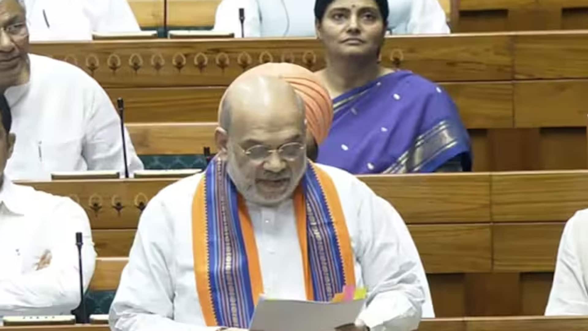Video: Chaos In House As Amit Shah Introduces Bill On Removal Of PM, Chief Ministers