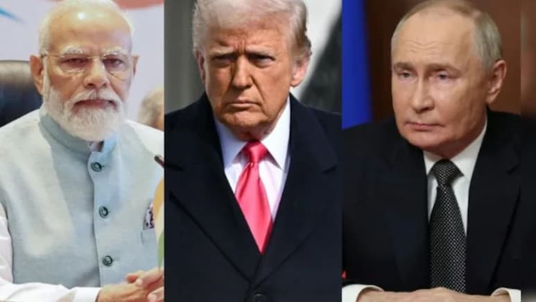 Trump Tariff : डोनाल्ड ट्रम्प यांचा पुन्हा 'मुड स्विंग', भारतावरील टॅरिफबाबत केली मोठी घोषणा