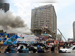 Explosion At Pakistan Fireworks Storage Facility Injures At Least 25 People