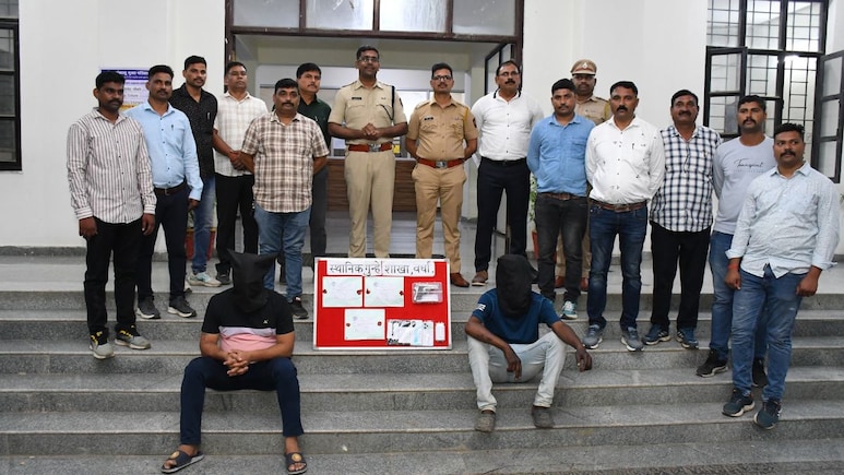Wardha Crime: ड्रग्ज तस्करीसाठी 2 महिन्यांच्या बाळाचा वापर; 16 लाखांचे MD ड्रग्ज जप्त