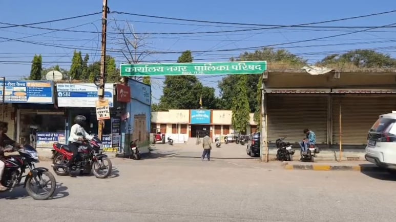 MP News: मकान मालिकों के आई बड़ी खुशखबरी, अब अवैध कॉलोनी के मकानों का भी हो सकेगा नामांतरण MP News: मकान मालिकों के आई बड़ी खुशखबरी, अब अवैध कॉलोनी के मकानों का भी हो सकेगा नामांतरण