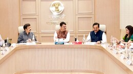 Aaple Sarkar: 'आपले सरकार' व्हॉट्सॲपवर येणार, सरकारी सेवांसाठी नवीन प्लॅटफॉर्मची तयारी