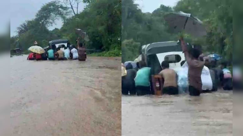 पालघर में सड़कें बनीं दरिया... बाढ़ के पानी में फंस गया ऑटो, फिर ग्रामीणों ने धक्का देकर निकाला