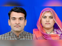 बाड़मेर के किसान पति-पत्नी को लाल किले पर मिलेगा विशेष सम्मान, जानें उनकी उपलब्धि बाड़मेर के किसान पति-पत्नी को लाल किले पर मिलेगा विशेष सम्मान, जानें उनकी उपलब्धि