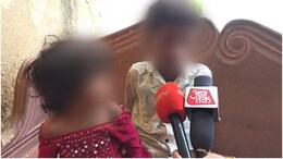 'मम्मी और अंकल ने पापा को ड्रम में डाला!' 8 साल के मासूम ने खोली हत्या की खौफनाक कहानी