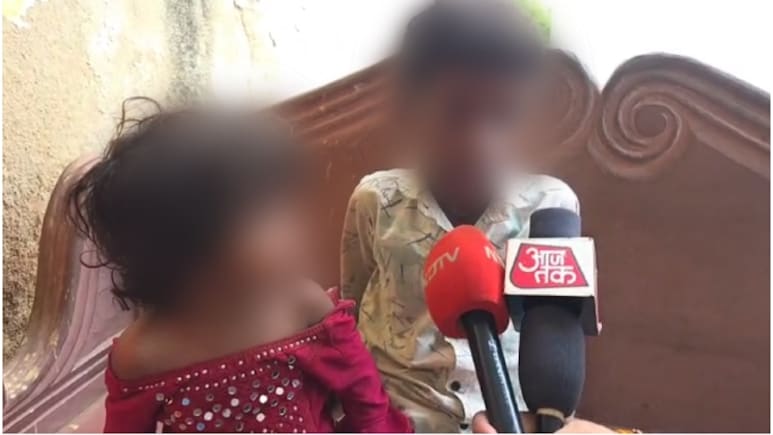 'मम्मी और अंकल ने पापा को ड्रम में डाला!' 8 साल के मासूम ने खोली हत्या की खौफनाक कहानी 'मम्मी और अंकल ने पापा को ड्रम में डाला!' 8 साल के मासूम ने खोली हत्या की खौफनाक कहानी
