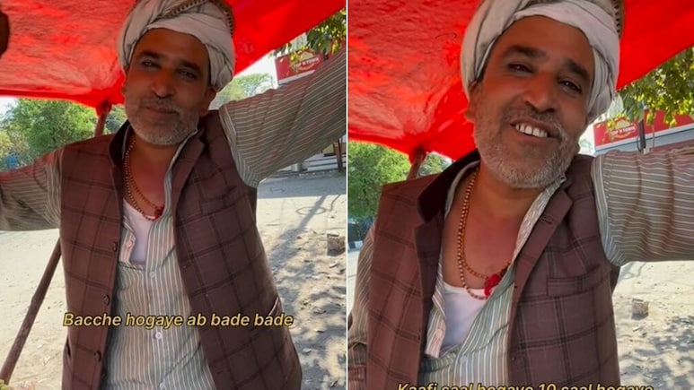 फल बेचने वाले से लड़की ने पूछा- आखिरी बार कब रोए थे?  जवाब सुन रो पड़े लोग, 7 करोड़ लोगों ने देखा Video