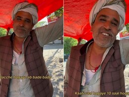 फल बेचने वाले से लड़की ने पूछा- आखिरी बार कब रोए थे?  जवाब सुन रो पड़े लोग, 7 करोड़ लोगों ने देखा Video फल बेचने वाले से लड़की ने पूछा- आखिरी बार कब रोए थे?  जवाब सुन रो पड़े लोग, 7 करोड़ लोगों ने देखा Video