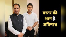बस्तर के अविनाश से टोक्यो में मिले सीएम विष्णुदेव साय, छत्तीसगढ़ में उद्योग स्थापना को लेकर हुई सकारात्मक चर्चा