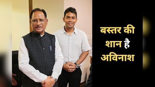 बस्तर के अविनाश से टोक्यो में मिले सीएम विष्णुदेव साय, छत्तीसगढ़ में उद्योग स्थापना को लेकर हुई सकारात्मक चर्चा