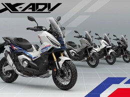 2026 Honda X-ADV Breaks Cover With New Colours; Check Details