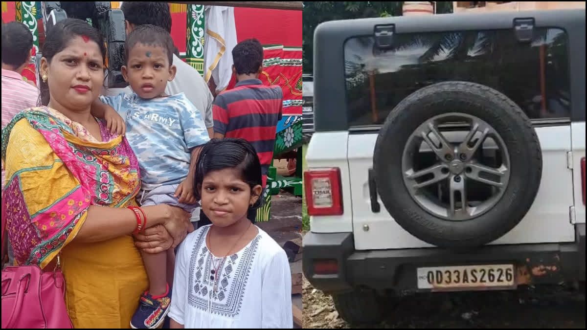 Woman, Run Over By Thar, Dies. Her Daughter Died In Same Accident Days Ago