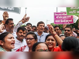 दिल्ली में स्कूल फीस बिल के विरोध में पैरेंट्स के साथ AAP नेता ने उठाई आवाज, दिए कई सुझाव दिल्ली में स्कूल फीस बिल के विरोध में पैरेंट्स के साथ AAP नेता ने उठाई आवाज, दिए कई सुझाव