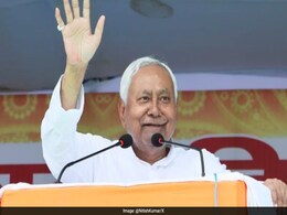 This Bihar Government Announcement Aims To Benefit Lakhs Of Students This Bihar Government Announcement Aims To Benefit Lakhs Of Students