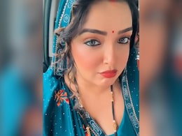 'राते बलमुआ' पर आम्रपाली दुबे का जलवा, दिए ऐसे मजेदार एक्सप्रेशन फैंस हुए दीवाने, बोले- सुपर क्यूट 'राते बलमुआ' पर आम्रपाली दुबे का जलवा, दिए ऐसे मजेदार एक्सप्रेशन फैंस हुए दीवाने, बोले- सुपर क्यूट