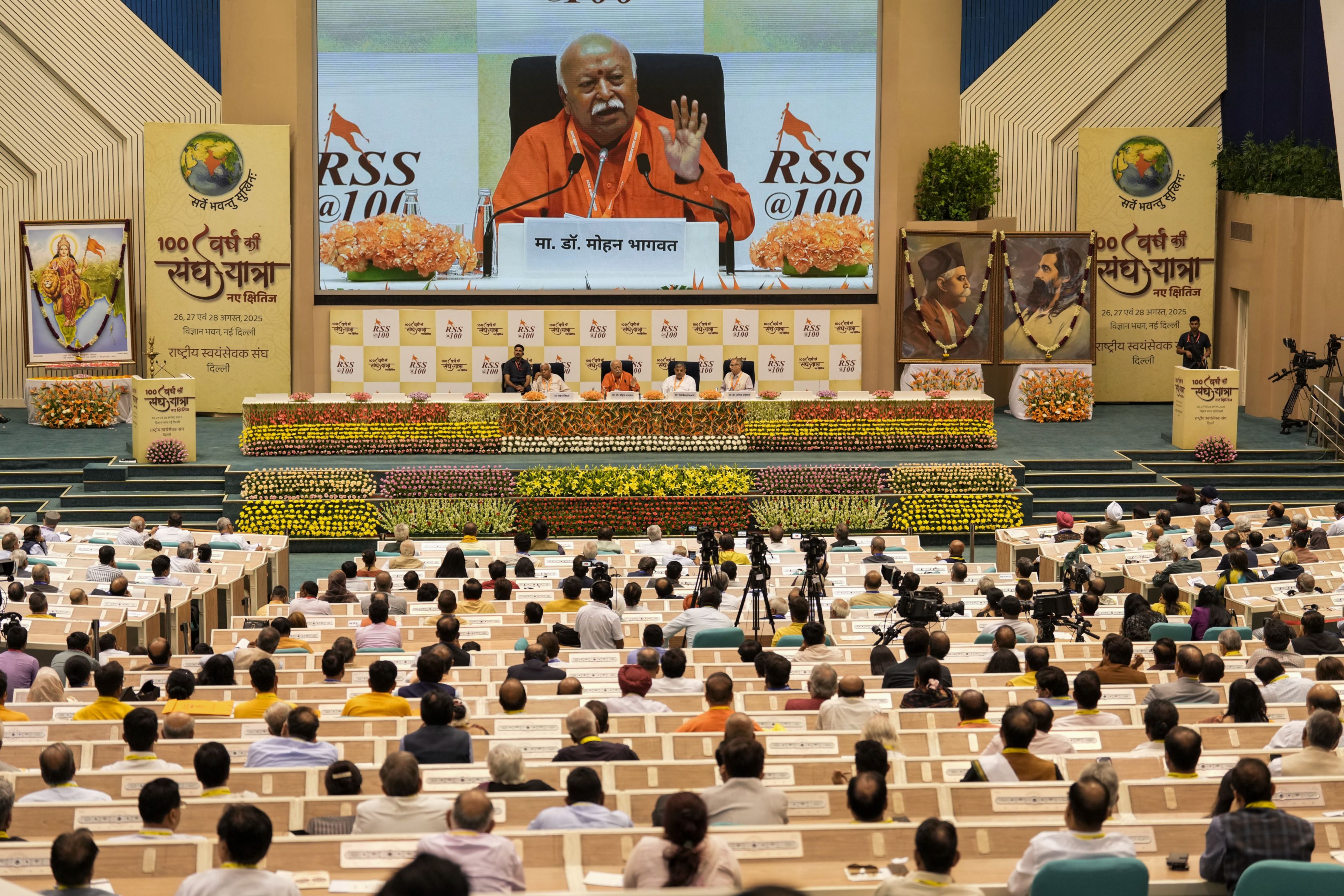 हिंदू राष्ट्र, संघ के विरोध, इस्लाम... 15 अहम मुद्दों पर संघ प्रमुख भागवत ने क्या-कुछ कहा, जान लीजिए