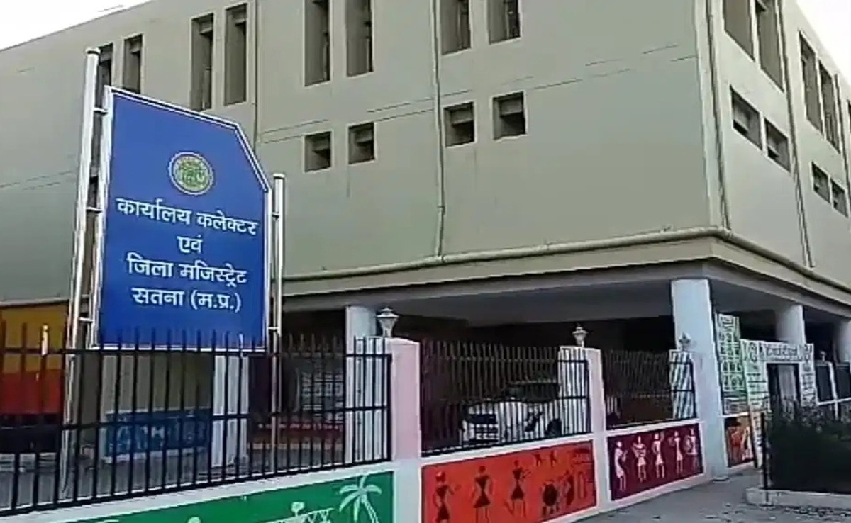 CM Helpline: सी ग्रेड में पहुंचा सतना, कलेक्टर ने लगा दी क्लास; इतने कर्मचारियों का वेतन काटा, नोटिस जारी