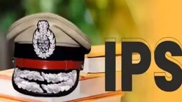 Rajasthan IPS Transfer List: राजस्थान में 10 IPS अधिकारियों के ट्रांसफर, 6 ट्रेनी आईपीएस अफसरों को मिली पोस्टिंग; देखें नाम