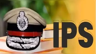 सीनियर IPS के तबादले में फंसा पेंच, फीडबैक देने के बाद भी नहीं बन पाई सहमति  | problem transfer senior IPS consensus reached after feedback