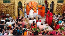501 कलश लेकर मोती डूंगरी पहुंची महिलाएं, पंचामृत से अभिषेक; एक लाख से ज्&zwj;यादा भक्&zwj;तों ने क&zwj;िए दर्शन
