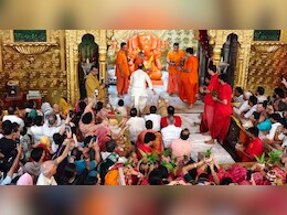 501 कलश लेकर मोती डूंगरी पहुंची महिलाएं, पंचामृत से अभिषेक; एक लाख से ज्‍यादा भक्‍तों ने क‍िए दर्शन