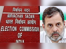 वोट चोरी के आरोप पर EC का राहुल गांधी को जवाब, कहा- बुलाने पर आते नहीं हैं', सामने रखी चिट्ठी वोट चोरी के आरोप पर EC का राहुल गांधी को जवाब, कहा- बुलाने पर आते नहीं हैं', सामने रखी चिट्ठी