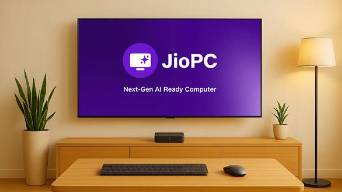 JioPC हुआ अनाउंस: TV को बना देगा पावरफुल AI कंप्यूटर! जानिए सब कुछ