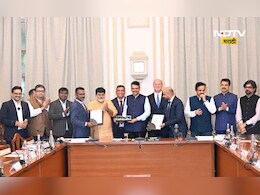 Big News: महाराष्ट्रात 34 हजार कोटींची गुंतवणूक, 33 हजार रोजगार निर्मिती, 17 सामंजस्य करार Big News: महाराष्ट्रात 34 हजार कोटींची गुंतवणूक, 33 हजार रोजगार निर्मिती, 17 सामंजस्य करार