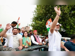 In-depth: विवादों से नहीं बच सकी राहुल की बिहार यात्रा, सोमवार को समापन, जानें कांग्रेस को क्या हासिल In-depth: विवादों से नहीं बच सकी राहुल की बिहार यात्रा, सोमवार को समापन, जानें कांग्रेस को क्या हासिल