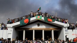 राजकीय हलकल्लोळाच्या एक वर्षानंतर बांगलादेश किती बदललं? शेख हसीना यांच्या राजवाड्याचं पुढे काय झालं?