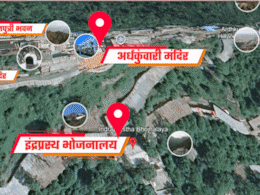 Vaishno Devi Landslide: गूगल मैप से समझें अर्धकुंवारी मार्ग में कहां हुआ लैंडस्लाइड, कैसे हुआ हादसा Vaishno Devi Landslide: गूगल मैप से समझें अर्धकुंवारी मार्ग में कहां हुआ लैंडस्लाइड, कैसे हुआ हादसा