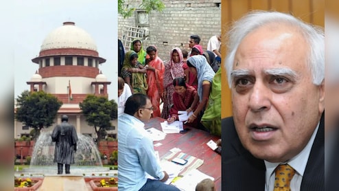 सिर्फ स्पेलिंग मिस्टेक पर नोटिस कैसे?  सुप्रीम कोर्ट में बंगाल SIR मामले की सुनवाई पर कपिल सिब्बल