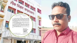 छत्तीसगढ़ DPI की बड़ी कार्रवाई, महासमुंद शिक्षक संजय नंद निलंबित, जानें पूरा मामला