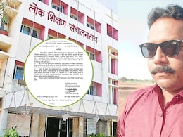 छत्तीसगढ़ DPI की बड़ी कार्रवाई, महासमुंद शिक्षक संजय नंद निलंबित, जानें पूरा मामला छत्तीसगढ़ DPI की बड़ी कार्रवाई, महासमुंद शिक्षक संजय नंद निलंबित, जानें पूरा मामला