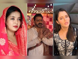 कोई न जाने पीर पराई... पत्नी से विवाद और अंजलि राघव की कमर छूने के बाद पहली बार सामने आए पवन सिंह कोई न जाने पीर पराई... पत्नी से विवाद और अंजलि राघव की कमर छूने के बाद पहली बार सामने आए पवन सिंह