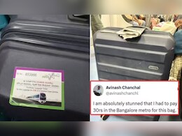 क्या सचमुच बेंगलुरु मेट्रो है सबसे महंगी? लगेज चार्ज पर इंटरनेट पर बवाल