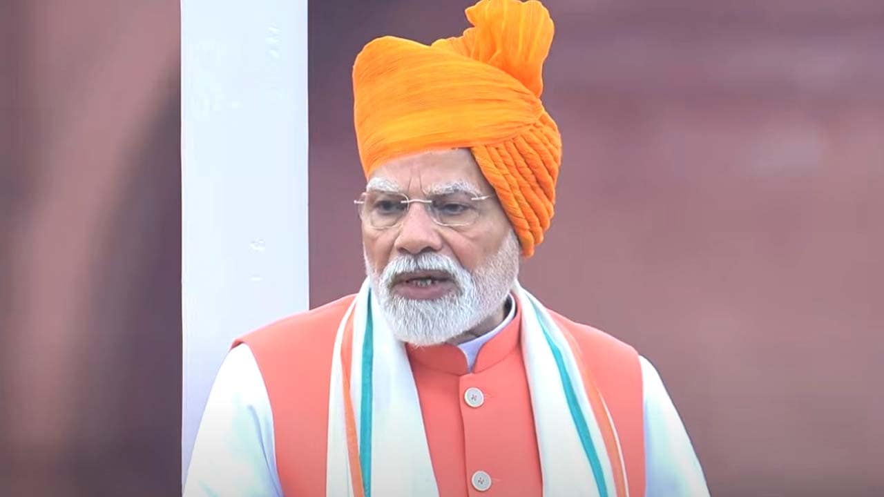 PM's Big Announcement: Rs 1 Lakh Crore Scheme For Youth Entering Job Market