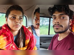 Crime News: खळबळजनक! छावा संघटनेच्या पदाधिकाऱ्याची हत्या, गर्लफ्रेंडचा भयंकर कट, गोड बोलून बोलावलं अन्..