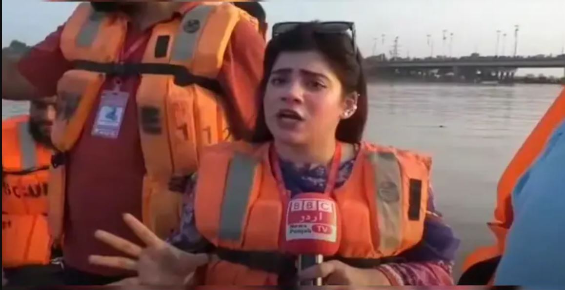 <i>Bhai Bhai</i> Or BBC? The Misinformation Surrounding The Viral Pakistani Flood Reporter