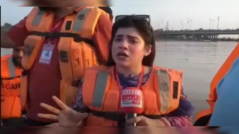 <i>Bhai Bhai</i> Or BBC? The Misinformation Surrounding The Viral Pakistani Flood Reporter <i>Bhai Bhai</i> Or BBC? The Misinformation Surrounding The Viral Pakistani Flood Reporter