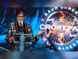 Kaun Banega Crorepati 17: या प्रश्नामुळे सोडावे लागले 50 लाखांवर पाणी, तुम्ही देऊ शकला असता झटकन उत्तर