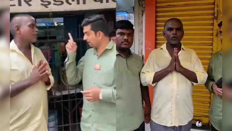 होटल संचालक को अपशब्द कहे, कॉलर पकड़कर धमकाया... महाराष्ट्र में फिर मनसे कार्यकर्ताओं की गुंडागर्दी